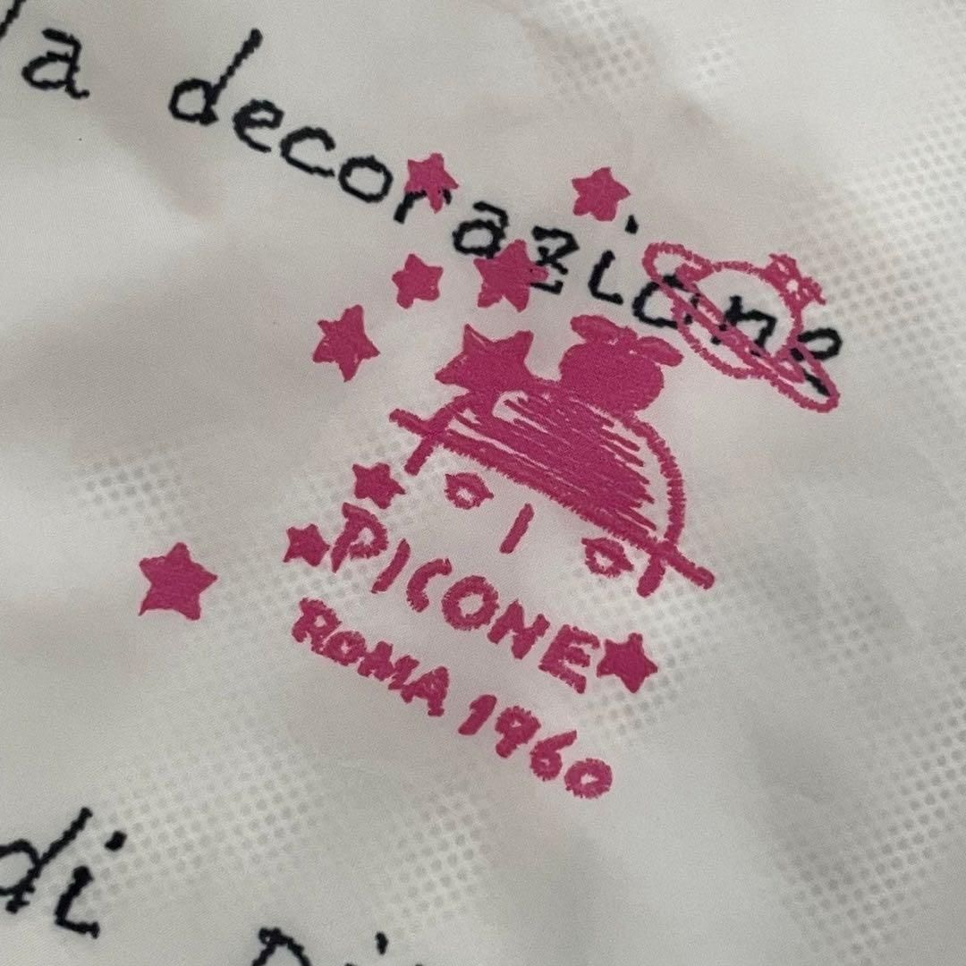 PICONE ピッコーネ ゴルフジャケット 白 宇宙 気球 ブルゾン 上