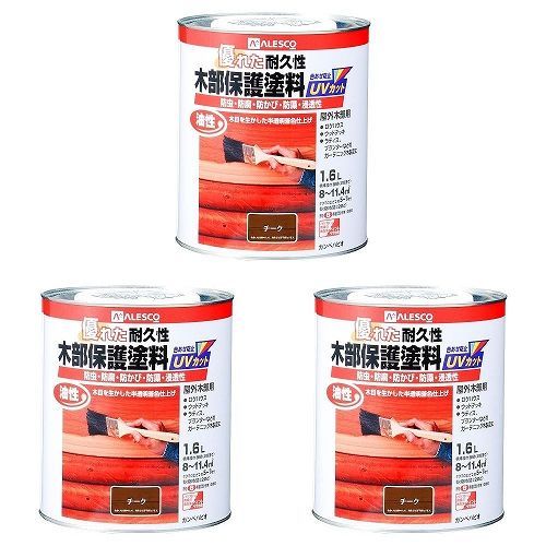 カンペハピオ - 油性木部保護塗料 - チーク - 1.6L 3缶セット【BT-71