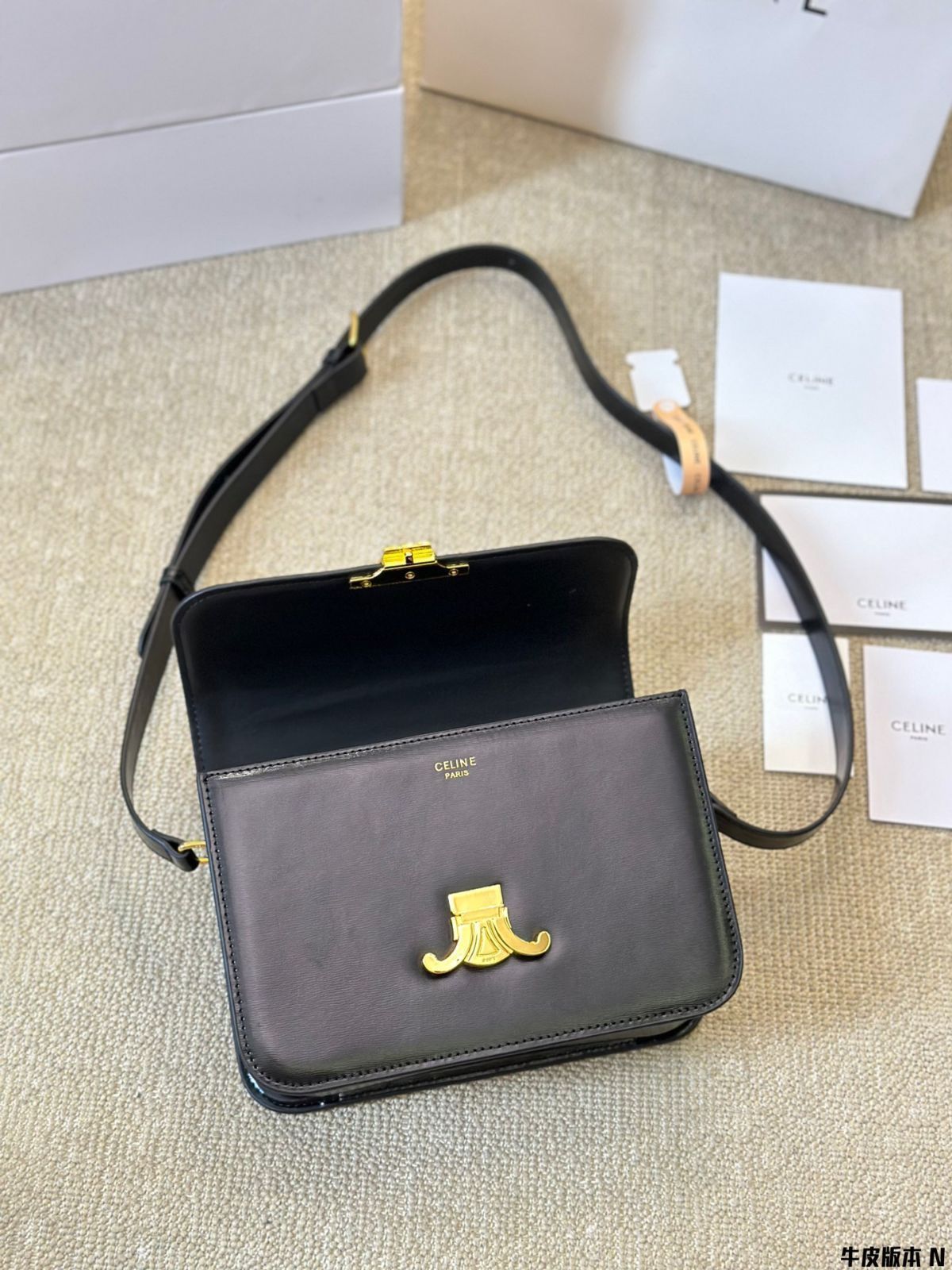 Celine] ティーン ボックスバッグ トリオンフデザイン - 高級牛