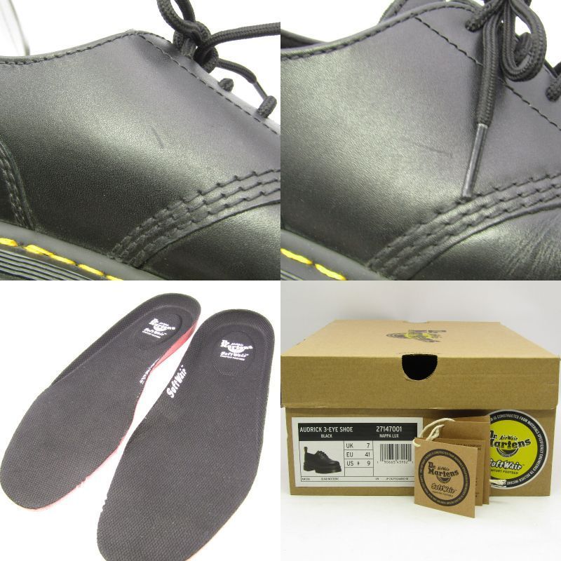 27147001 オードリック