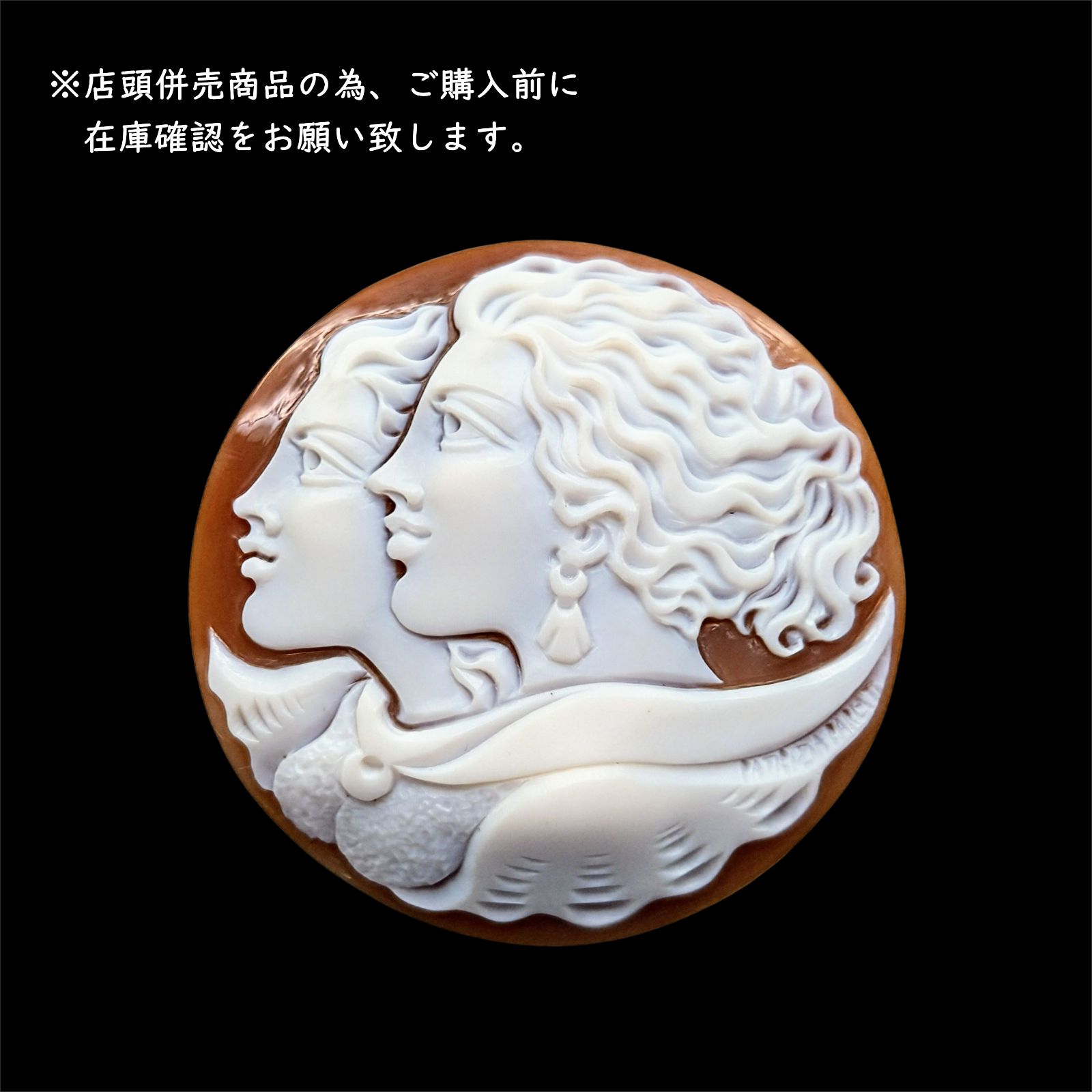 パトリシア パルラーティ シェルカメオ ルース