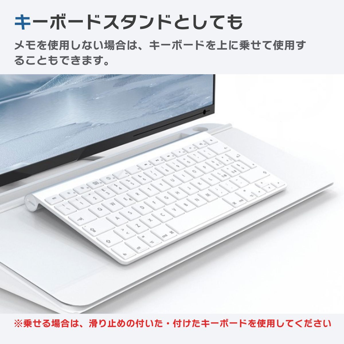 ホワイトボード 収納 卓上収納 デスク オフィス デスクワーク