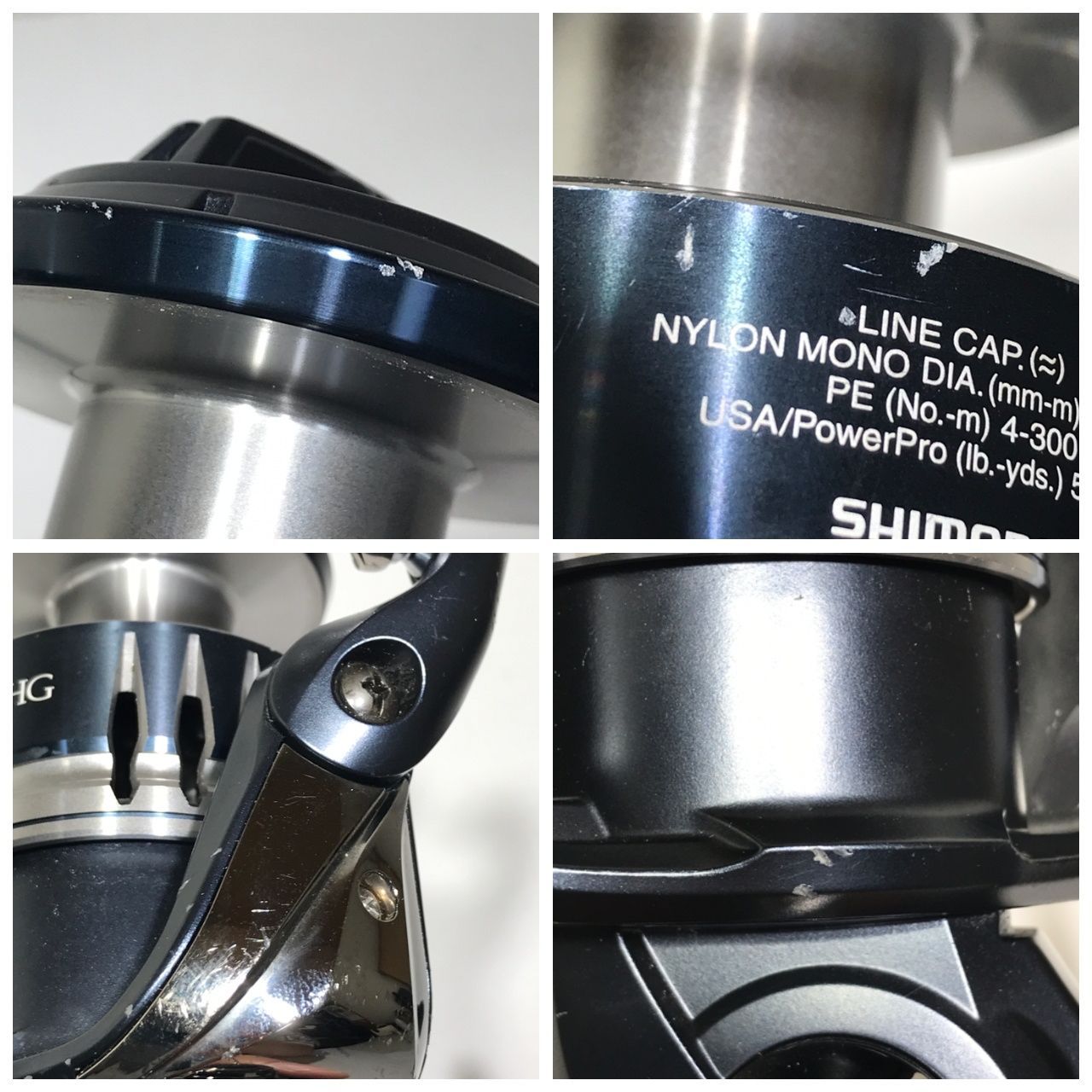 【城東73-032】 SHIMANO シマノ 20ストラディック SW8000HG