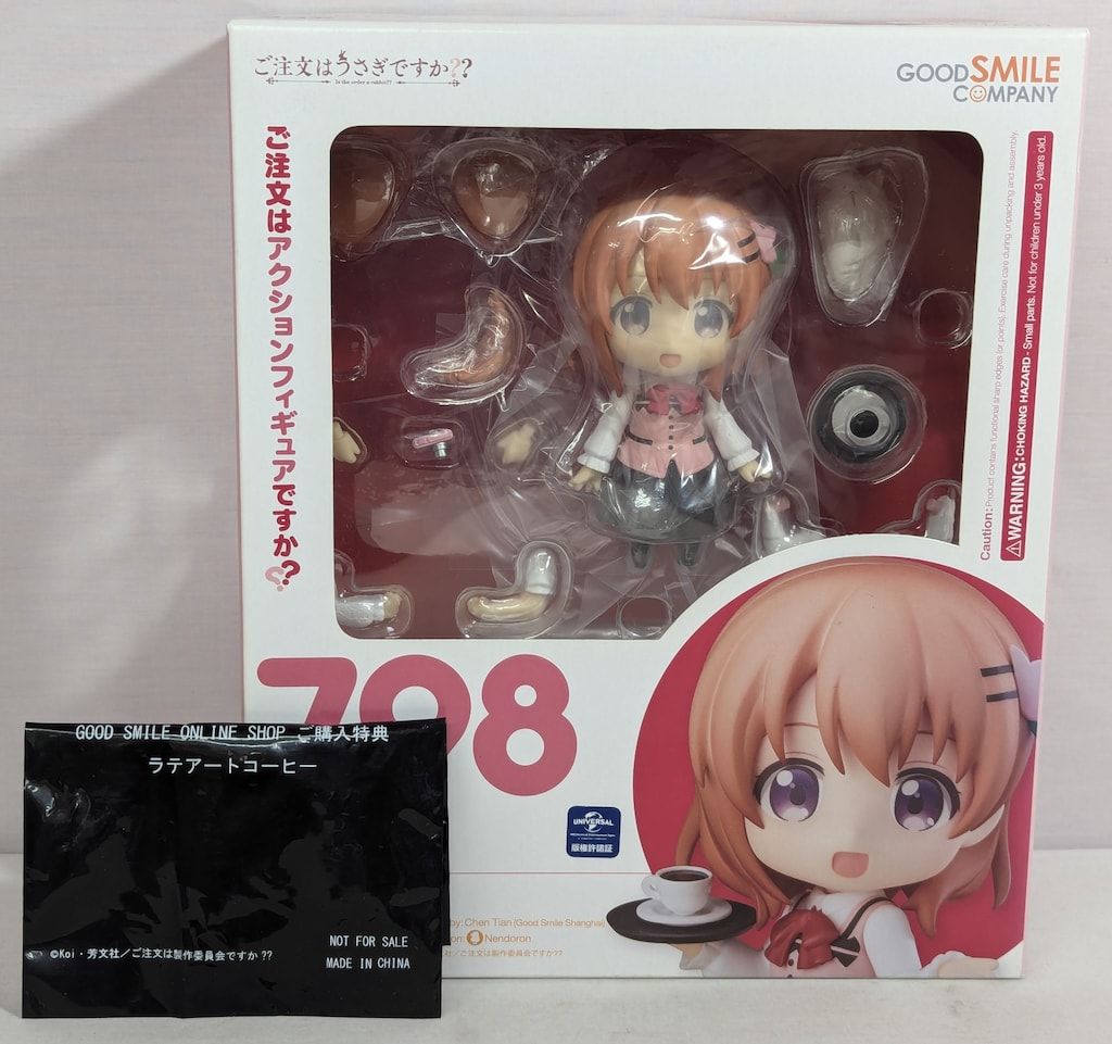 人類最強の兵士 リヴァイ フィギュア 特典アクリルスタンド付き 人類