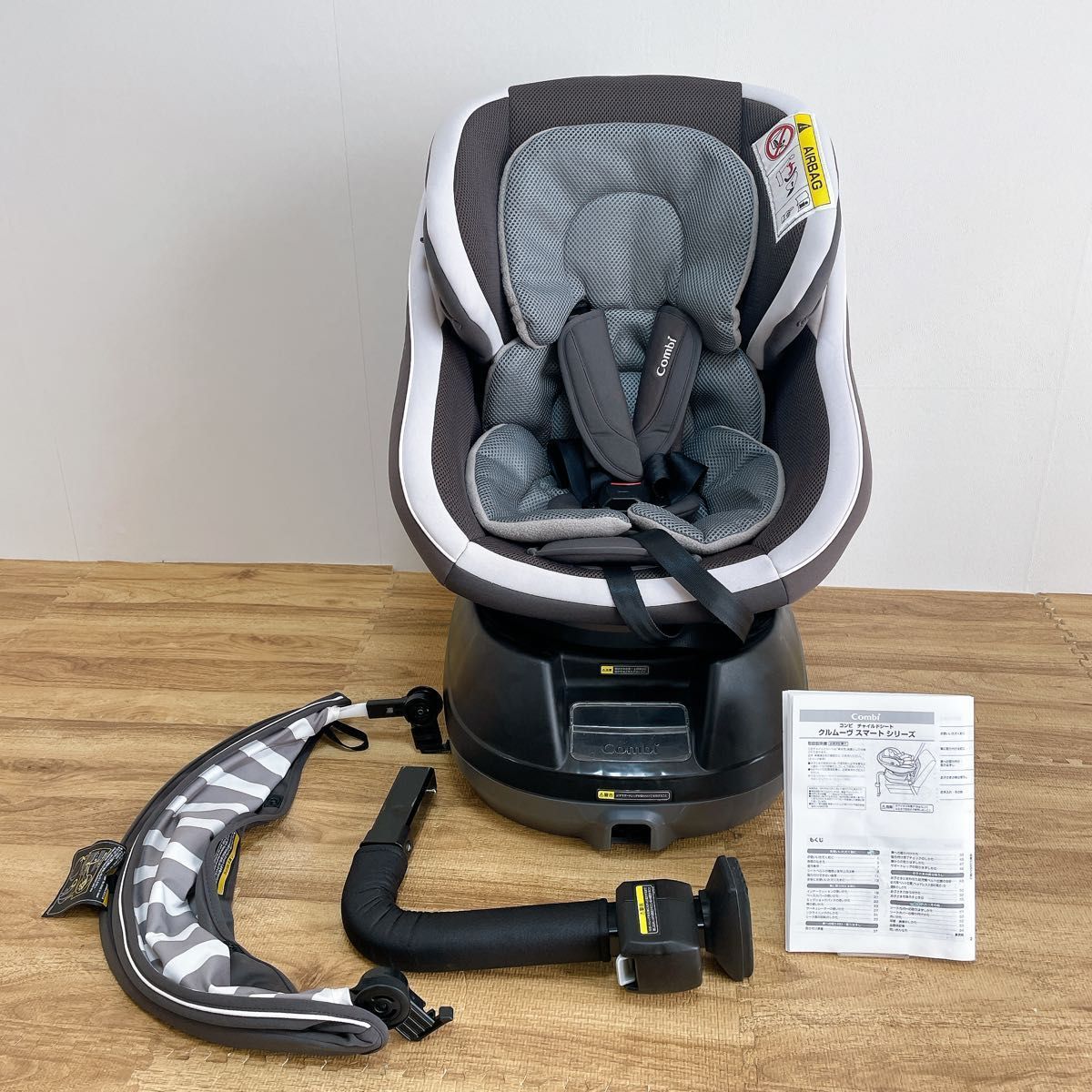 回転式 リクライニング