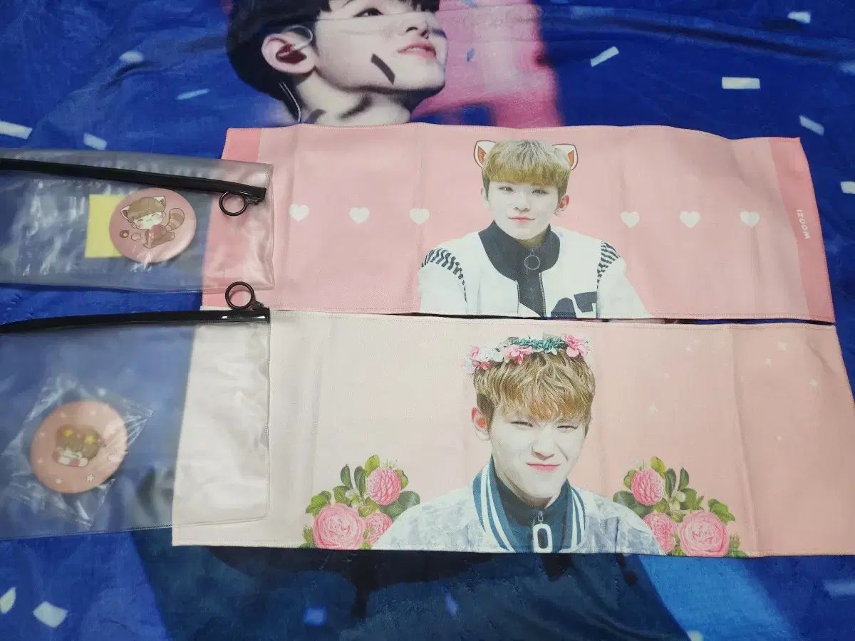 SEVENTEEN(セブンティーン・セブチ) ウジ(WOOZI) スローガン SET