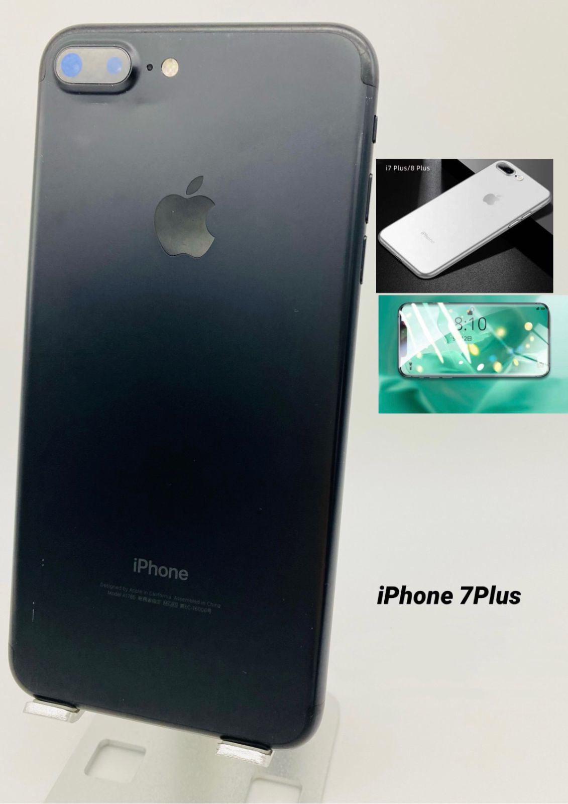 ☆美品☆iPhone7 Plus 32GB ブラック/ソフトバンク/バッテリー92