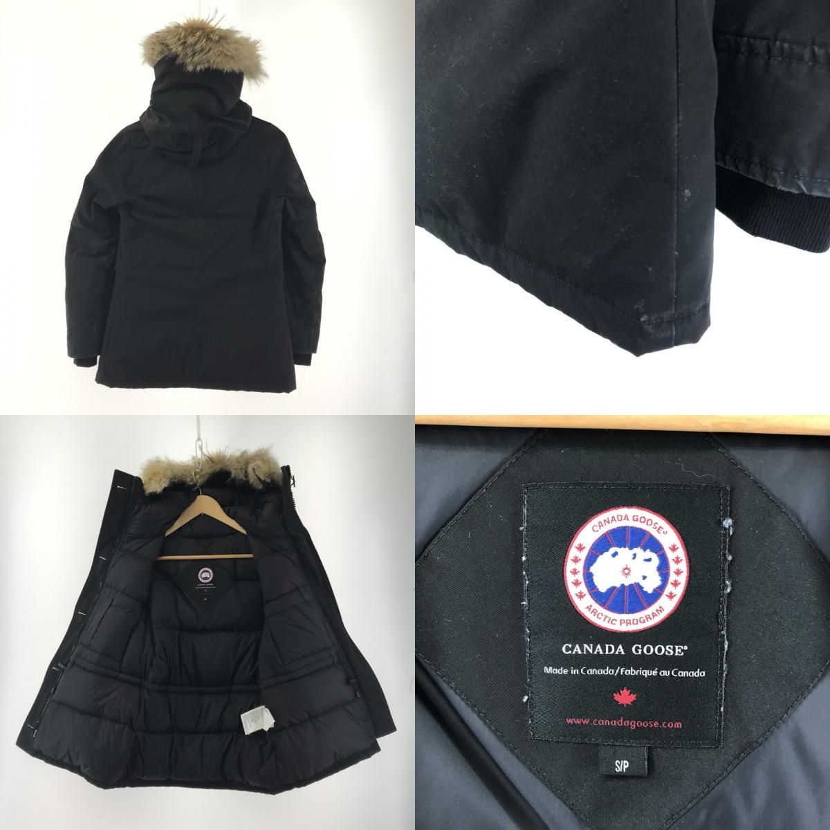 CANADA GOOSE
