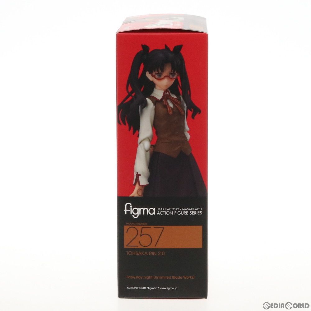 GOODSMILE ONLINE SHOP限定特典付属 figma(フィグマ) 257 遠坂凛