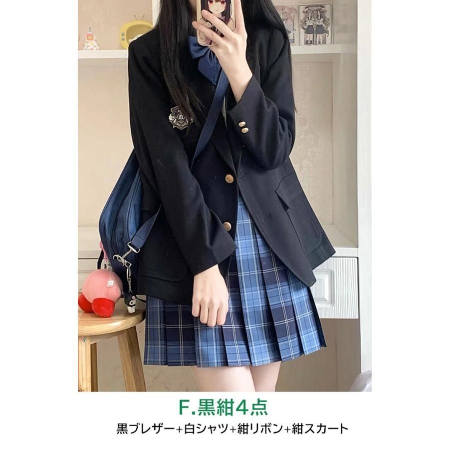 スーツ5点セット ジャケット