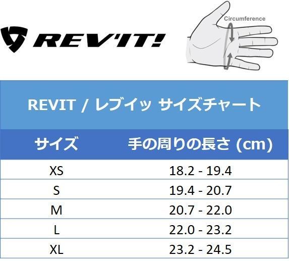 バイク REVIT / レブイット グローブ Volcano レディース - ブラック