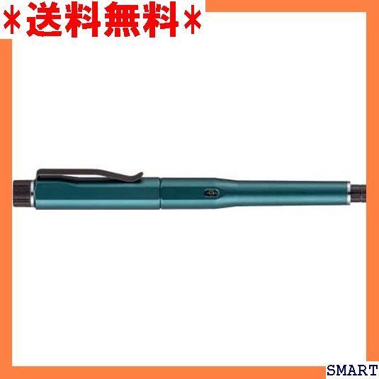 ☆大人気_Z026 三菱鉛筆 シャープペン クルトガ ダイブ 0.5ｍｍ 