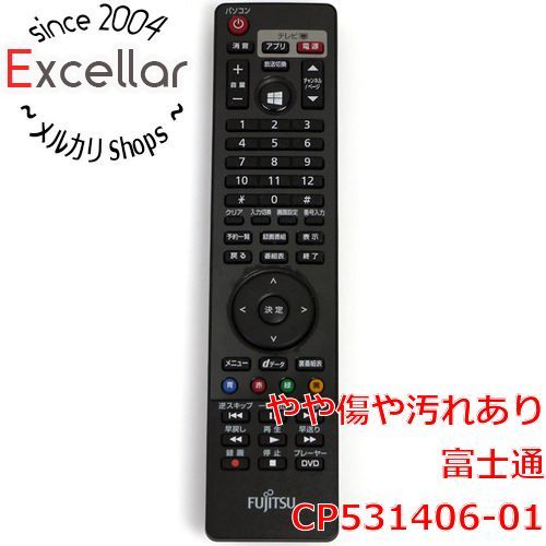 [bn:6] FUJITSU　PCリモコン　CP531406-01