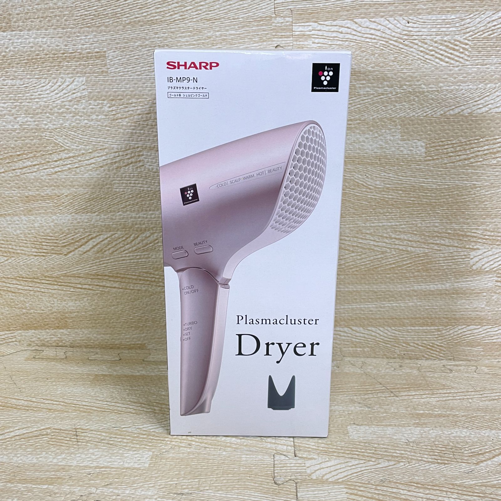 シャープドライヤー　IB-JP9 ゴールド系　ピンク 楽天市場】シャープ ドライヤー ib jp9の通販