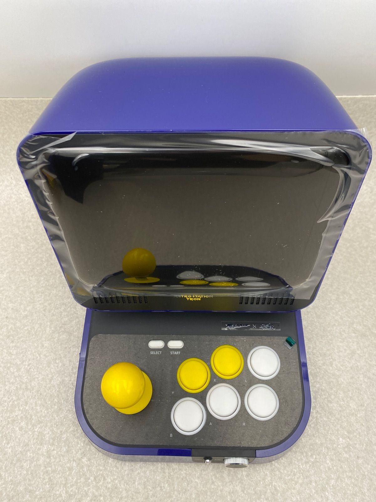 FIGHTSTICK
