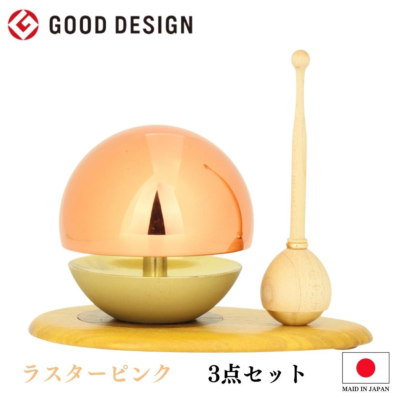 九谷焼 二代 浅蔵五十吉造 宝画角香炉（三代浅蔵五十吉識箱）（共箱