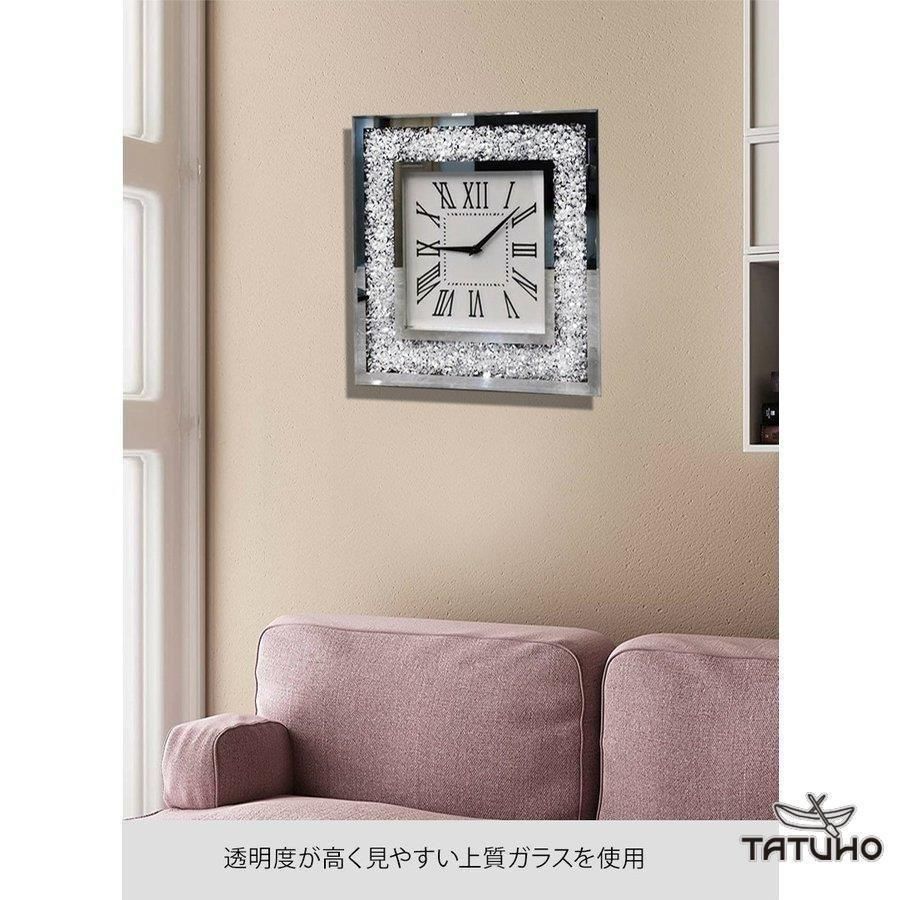 音しない