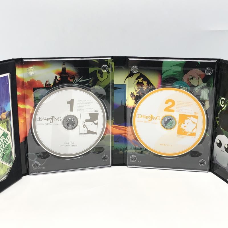 中古】王ドロボウJING DVD-BOX[10] - メルカリ