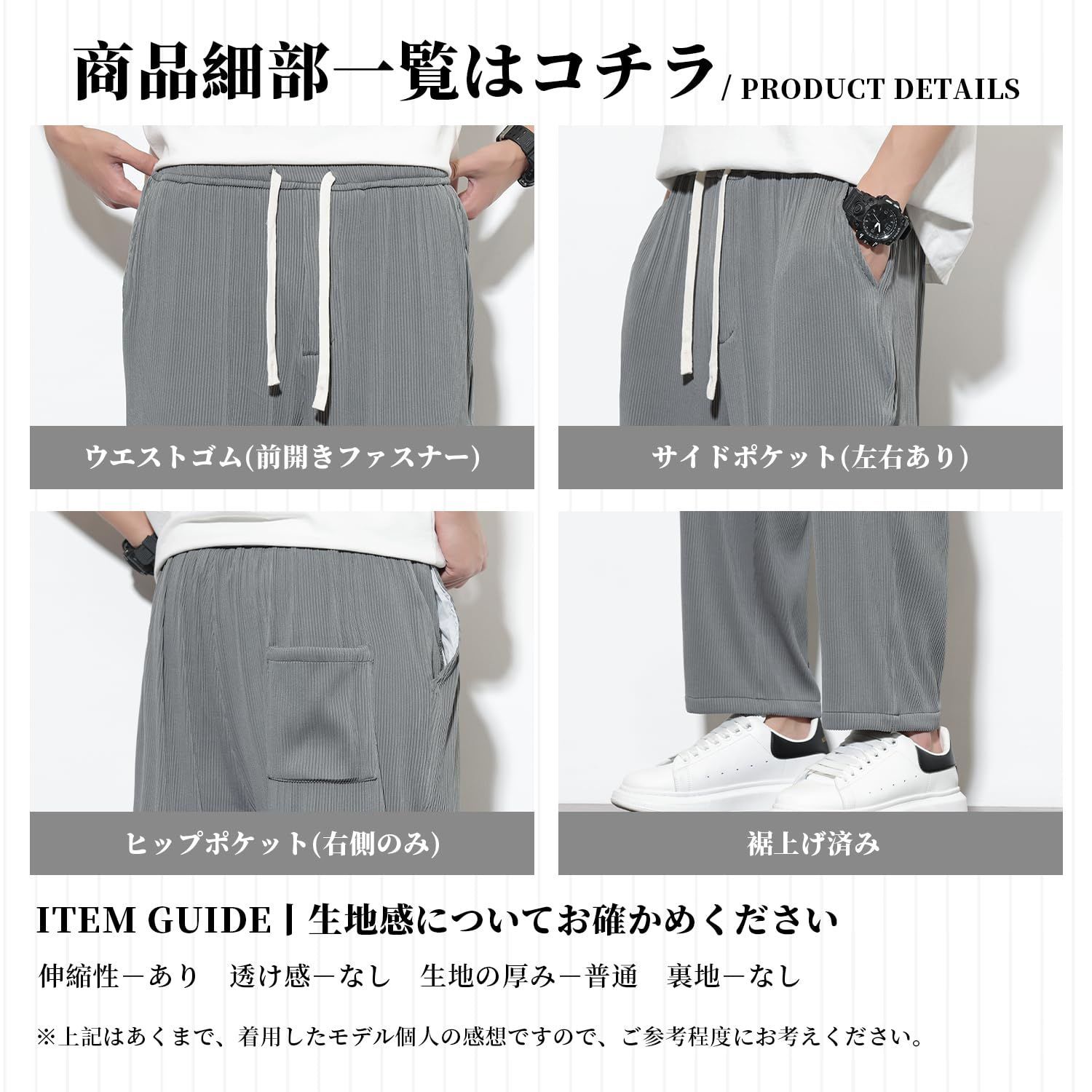テーパード サルエルパンツ プリーツパンツ ボトムス b7628 Easykode プリーツパンツ メンズ サルエルパンツ 夏用 ズボン 裾