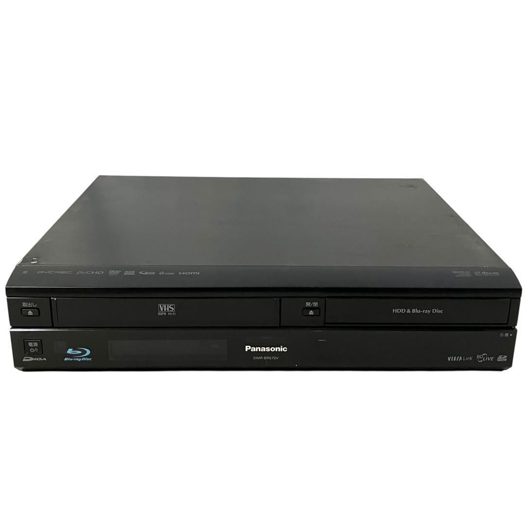 壮大な パナソニック ディーガ VHSビデオ一体型 320GB ブルーレイレコーダー DMR-BR670V-K ブラック Panasonic DIGA 1チューナー Blu-ray 通常販売価格品質保証。