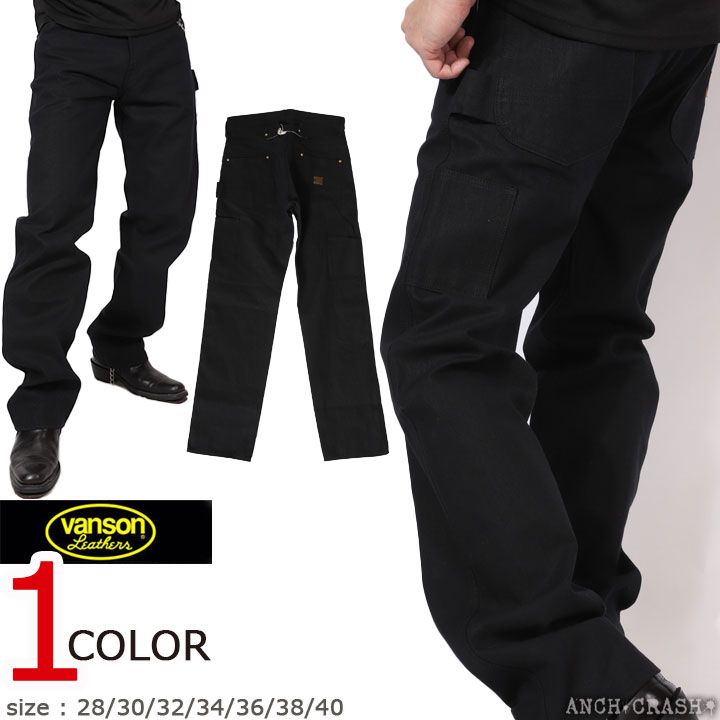 トップス Supreme x Dickies Thermal Polo \"Black\" 90s フリースライニングジャケット