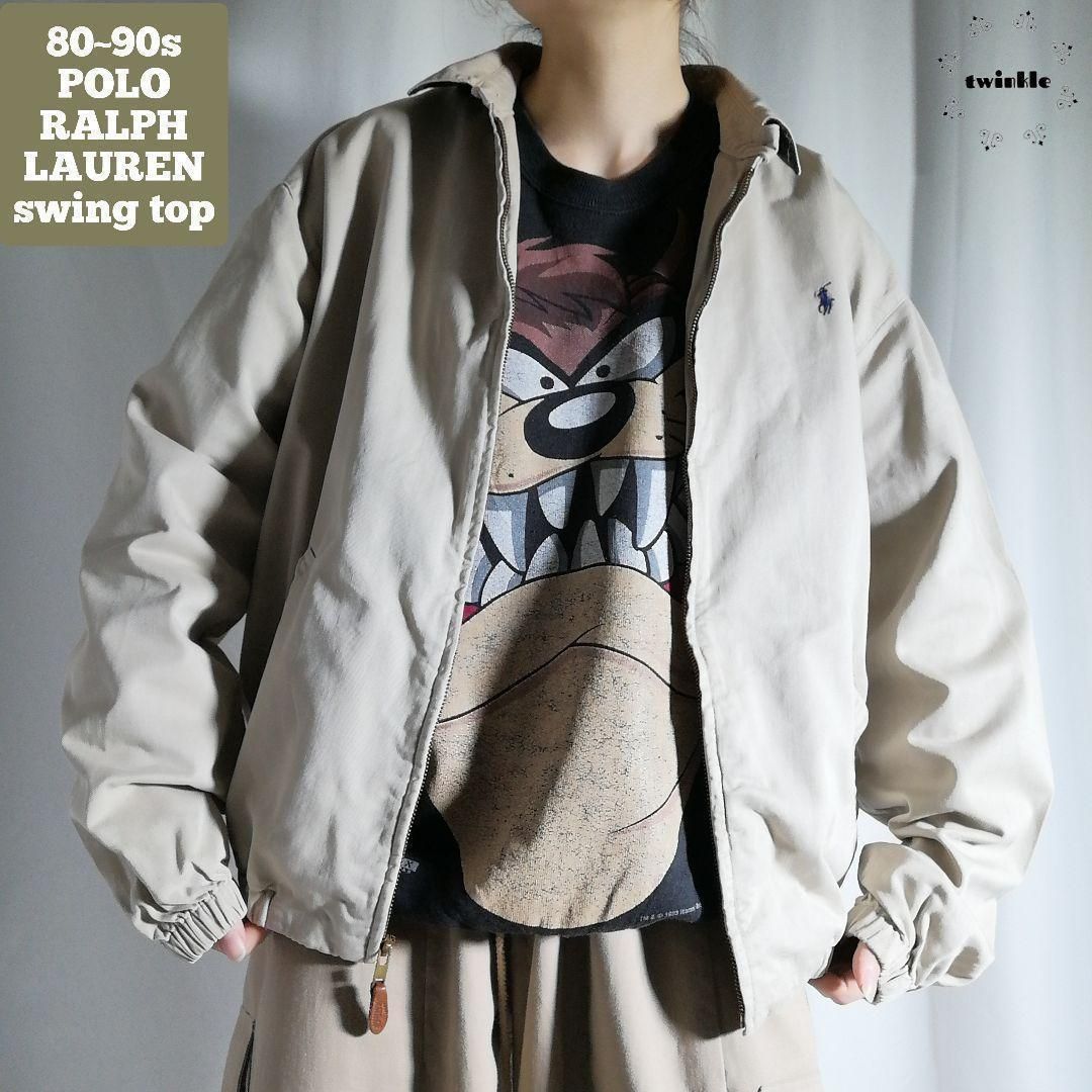 80s 90s ポロバイラルフローレン ドリズラージャケット スウィングトップ