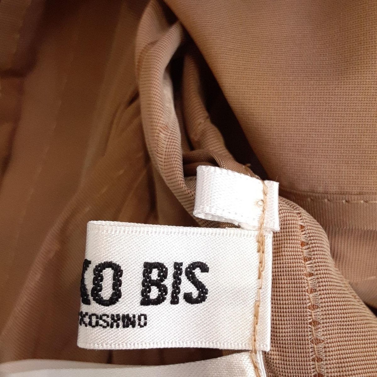 HIROKO BIS ヒロコビス スカートスーツ レディース - ベージュ×ライトブラウン ストライプ ウエストゴム MAAHADDERANG_COM