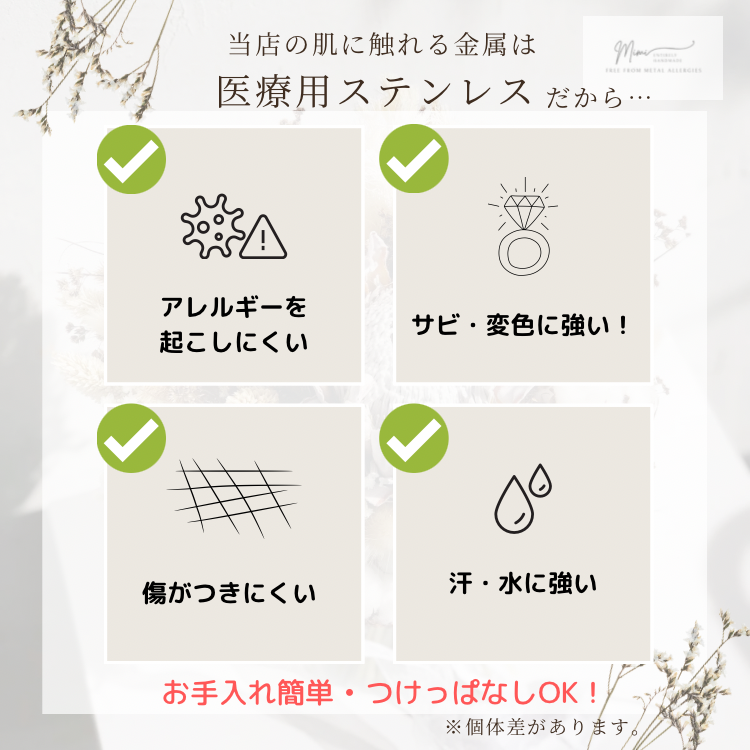 幅2㎜ ネックレス 延長チェーン ◆金アレ対応 エクステンション アジャスタ 劣化ナシ ブレスレット 16 / 10.5 / 8.5 / 6㎝