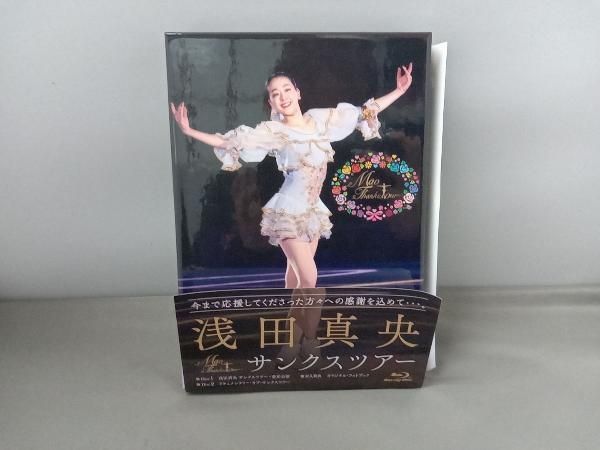 浅田真央サンクスツアー The Final Blu-ray DVD まとめ売り Amazon.co.jp: 「浅田真央サンクスツアー The Final」Blu-ray