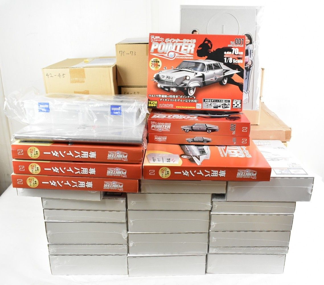 未組立 アシェット ウルトラセブン ポインターをつくる 1～120巻 バインダー アクリルスタンド ツールボックス ポストカード ITVWN70947AU -A136-byebye