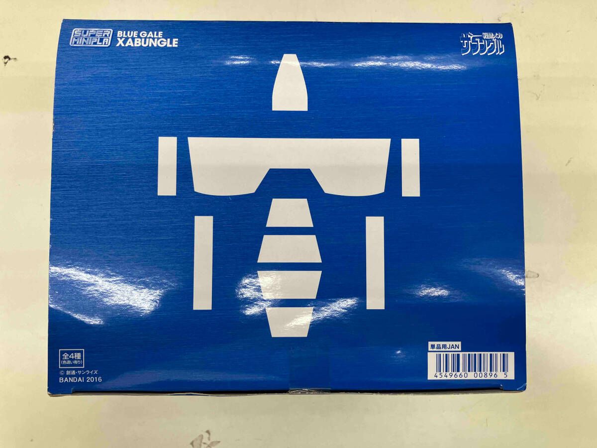 BANDAI - 【新品未開封】スーパーミニプラ　戦闘メカ　ザブングル 　全4種（BOX未開封） Amazon.co.jp: スーパーミニプラ 戦闘メカ ザブングル 全4種(BOX