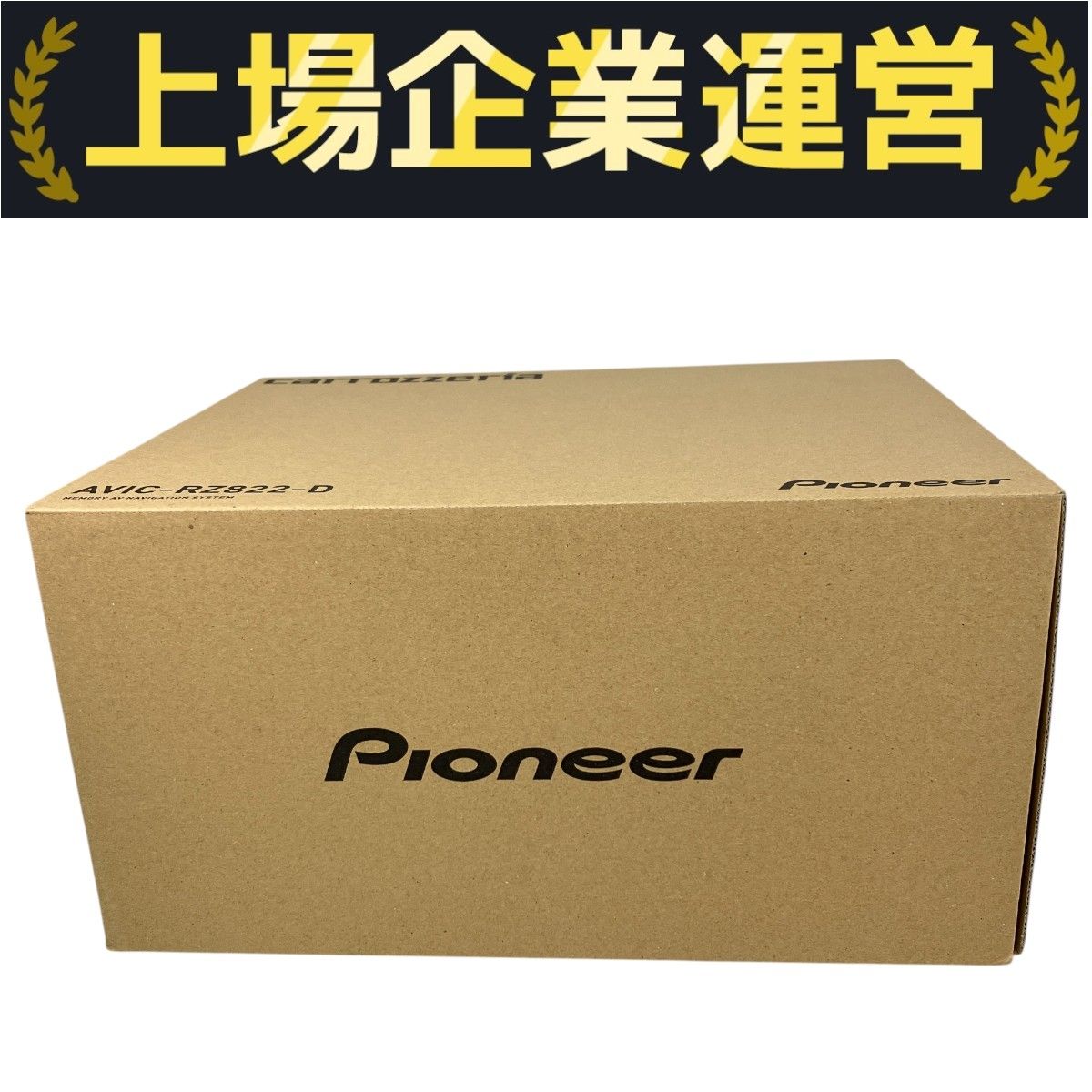 Pioneer AVIC-RZ822-D カーナビ 楽ナビ 7V型 carrozzeria