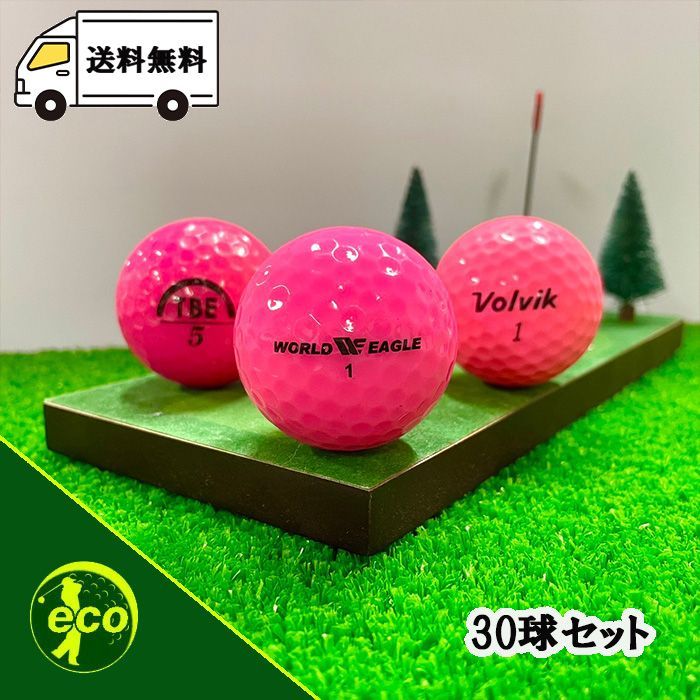 【MatsuSports3】ロストボール ロストボール ブランド混合 ピンク 30球 【A+ABランク】 ゴルフ