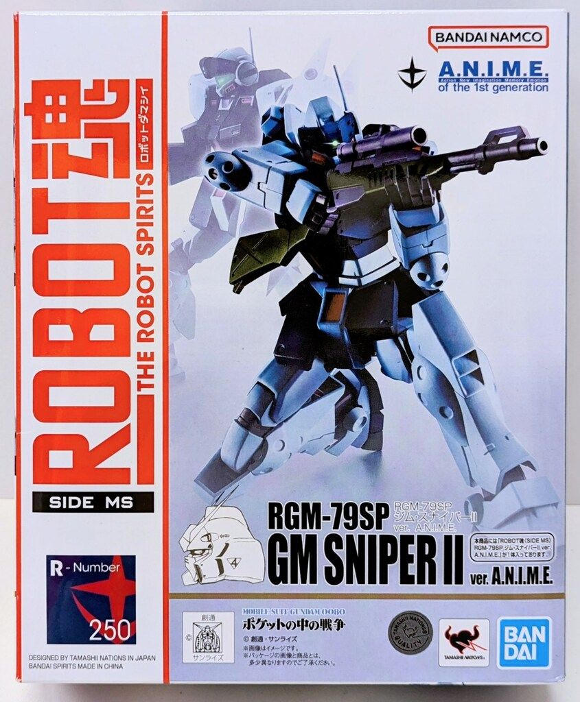 【卒業式・入学式に】toio バリューパック TPHJ-10000 卒業式・入学式に】toio バリューパック TPHJ-10000 卒業式・入学式に