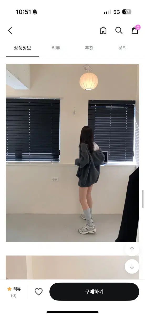  ウール ニット カーディガン ショートパンツ セット その他 セットアップ