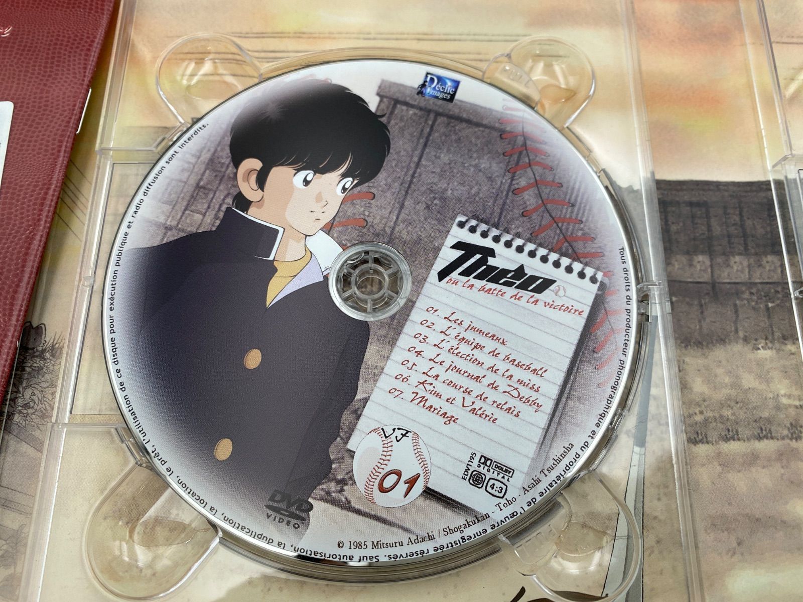 タッチ TVシリーズ コンプリート DVD-BOX （全101話, 2400分