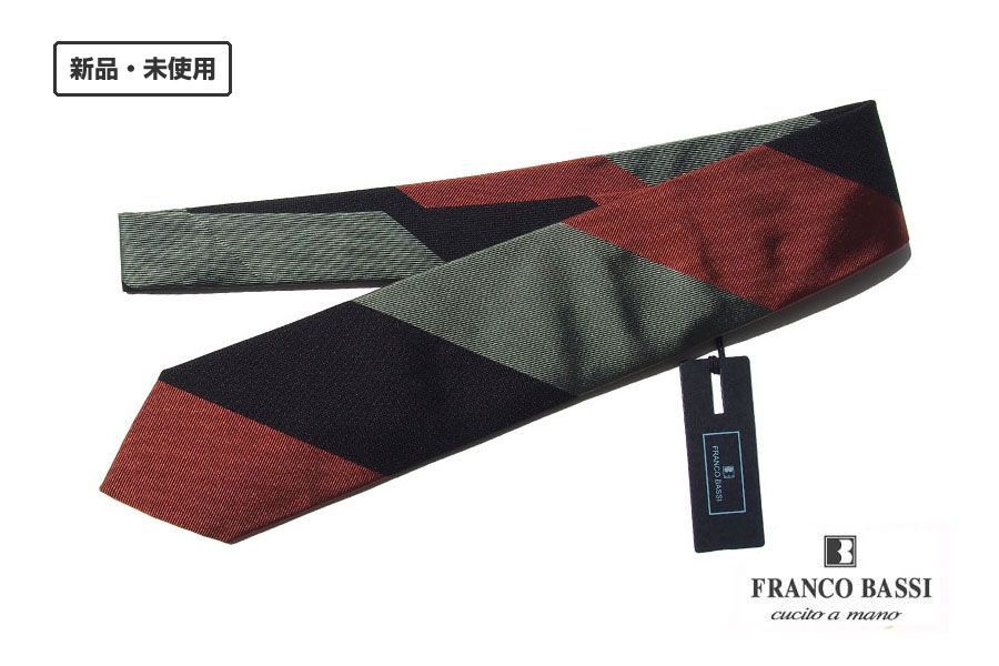 ｜ ｜フランコバッシ｜Franco Bassi｜ワイドレジメンタルシルクネクタイ｜BLUE＆BROWN Collection