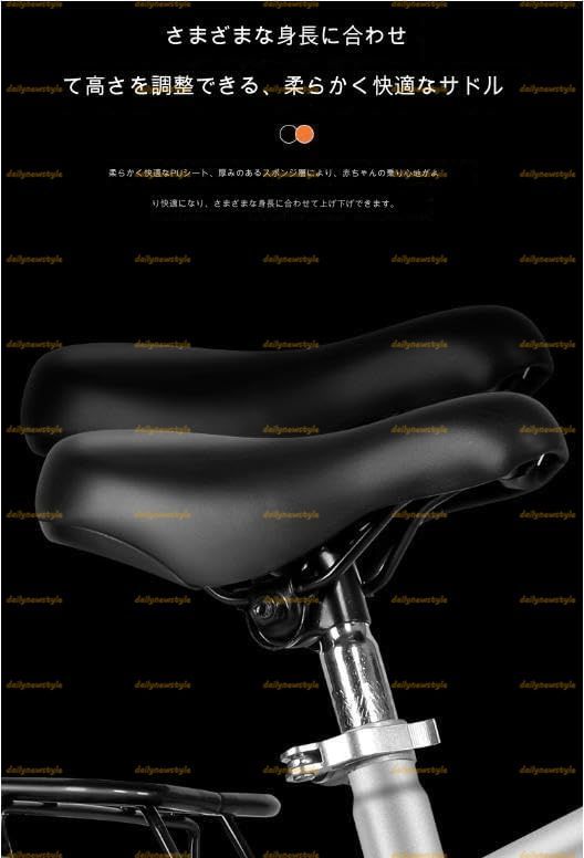 人気推薦◆子供用自転車 軽量子供用自転車