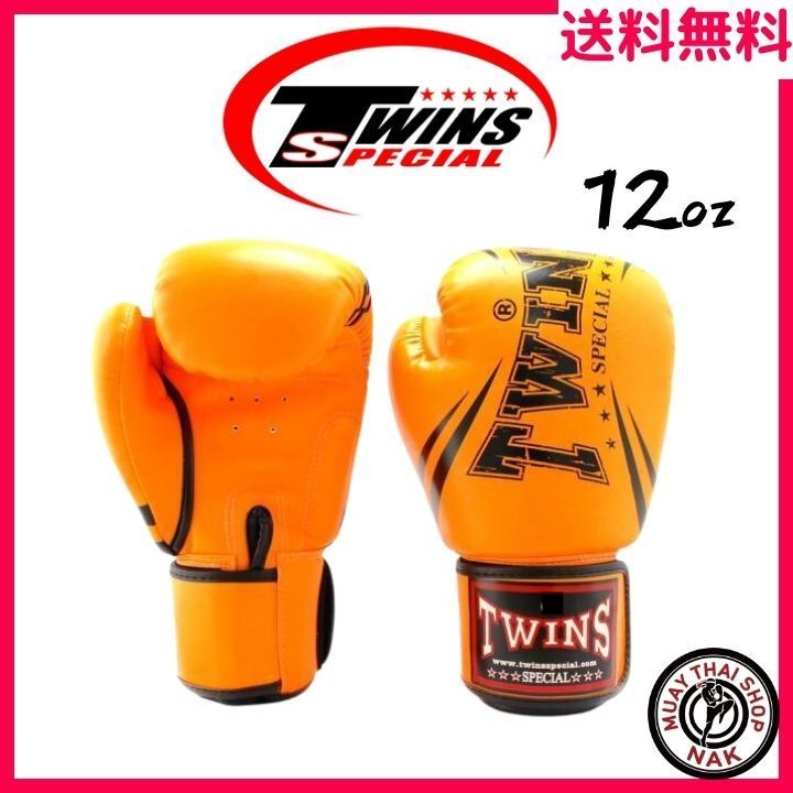 Twins Special【12oz】ツインズ キックグローブ FBGVS3-TW6 Orange オレンジ