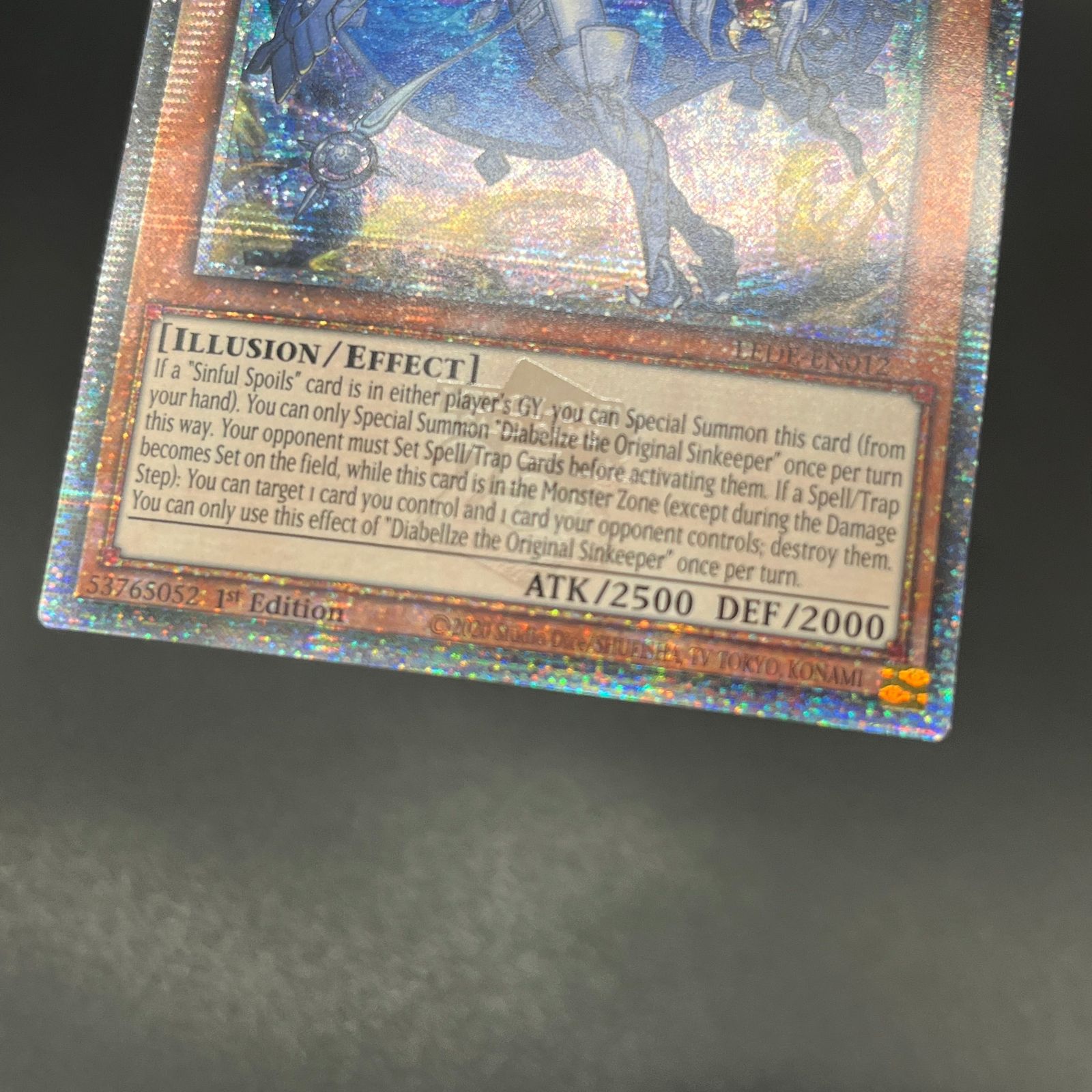 遊戯王★ディアベルゼ★クオシク 遊戯王 黒魔女ディアベルスター クオシク イラスト違い 新規絵 25th