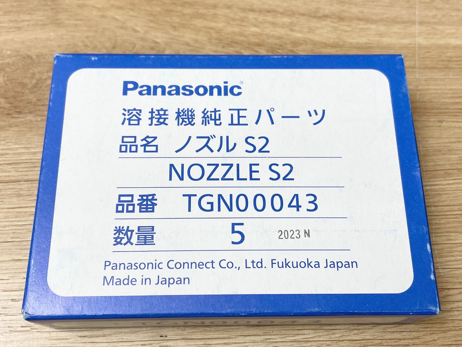 Panasonic 半自動溶接チップノズルオリフィスインシュレーター Panasonic 半自動溶接チップノズルオリフィスインシュレーター