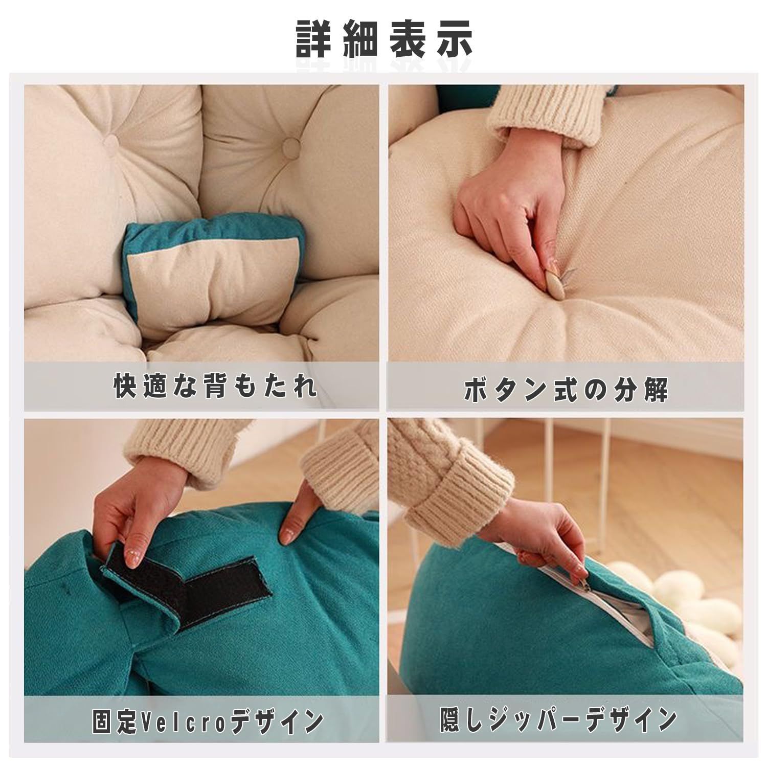 低反発 強い耐久性