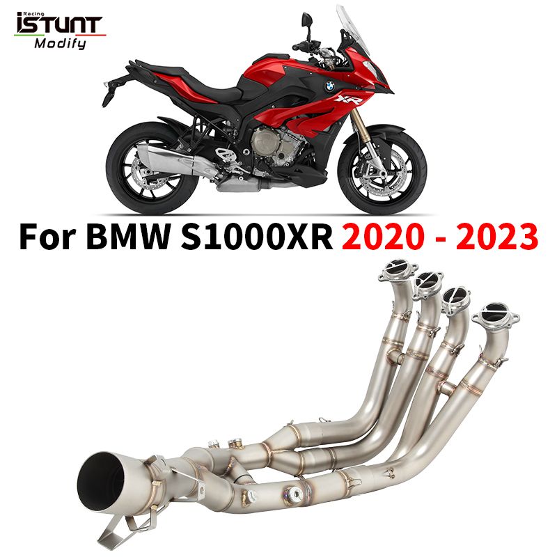 BMW S1000XR 2020-23 S1000 XR バイク エキゾースト フロント リンクパイプ モディファイ モト エスケープ チューブ コネクト マフラー