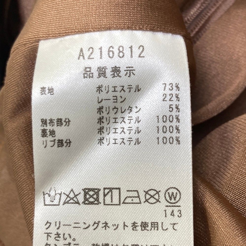 サイズ：38 ARCHIVIO アルチビオ 裏地付 ストレッチスカート