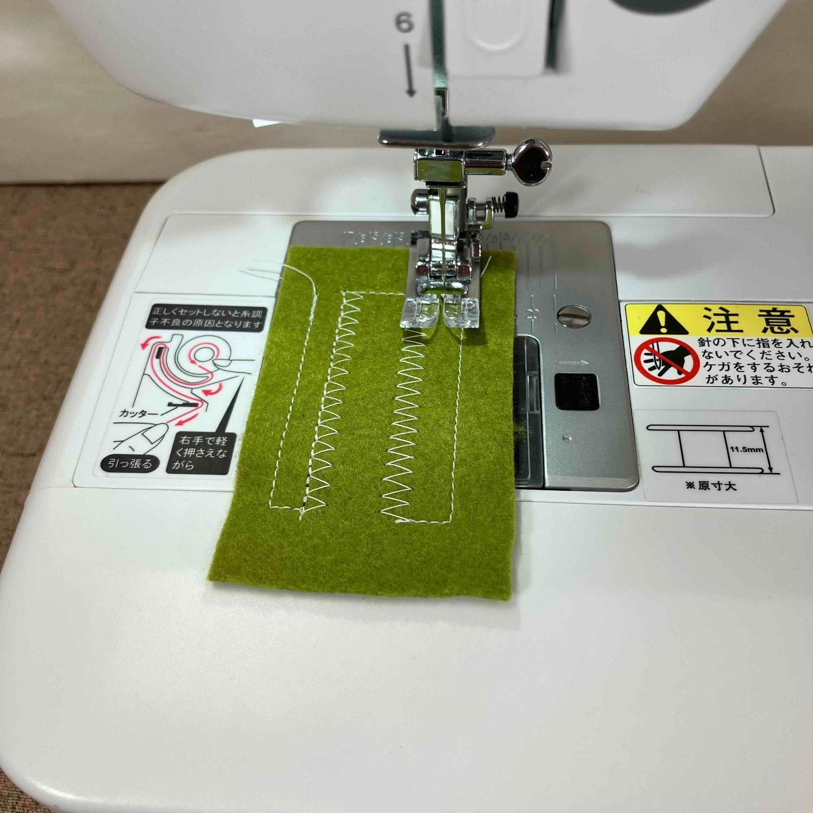 生活家電 SINGER SN771 完品 シンガー ミシン SN 771 コンピューター 