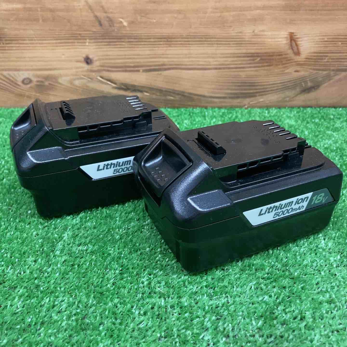 現状品 京セラ リチウムイオン電池パック B-1850LA ＊2個セット 鴻巣店