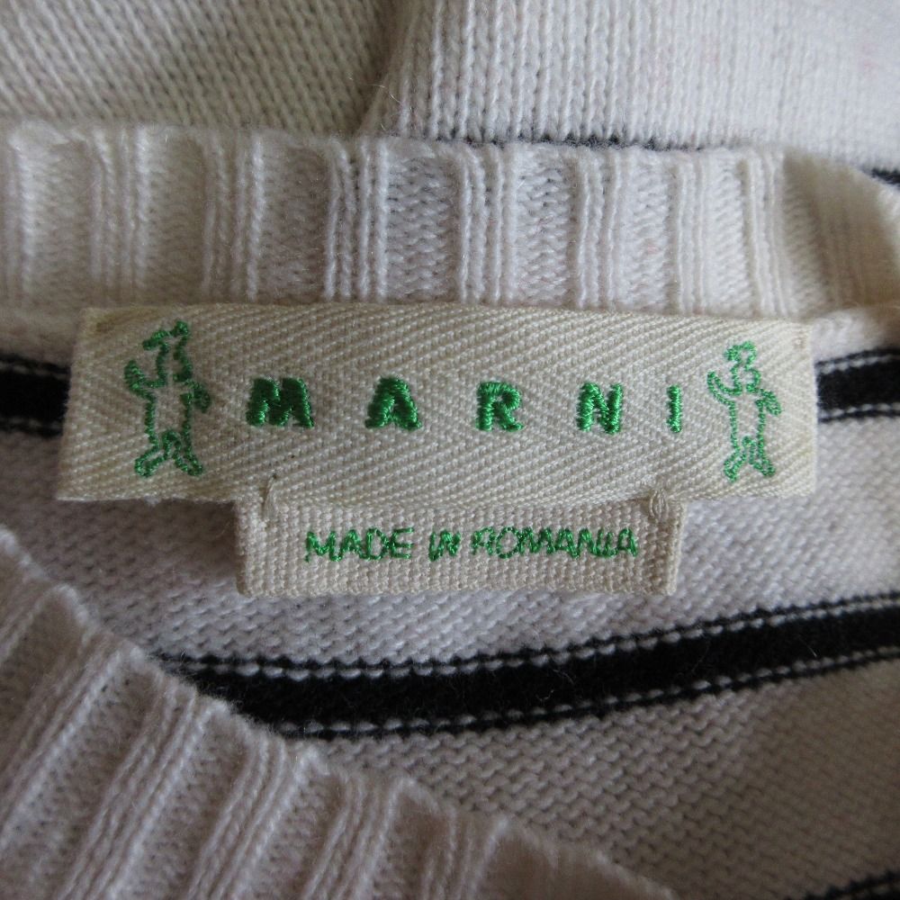 MARNI - 美品 MARNI マルニ ラビット ボーダー柄 カシミヤ