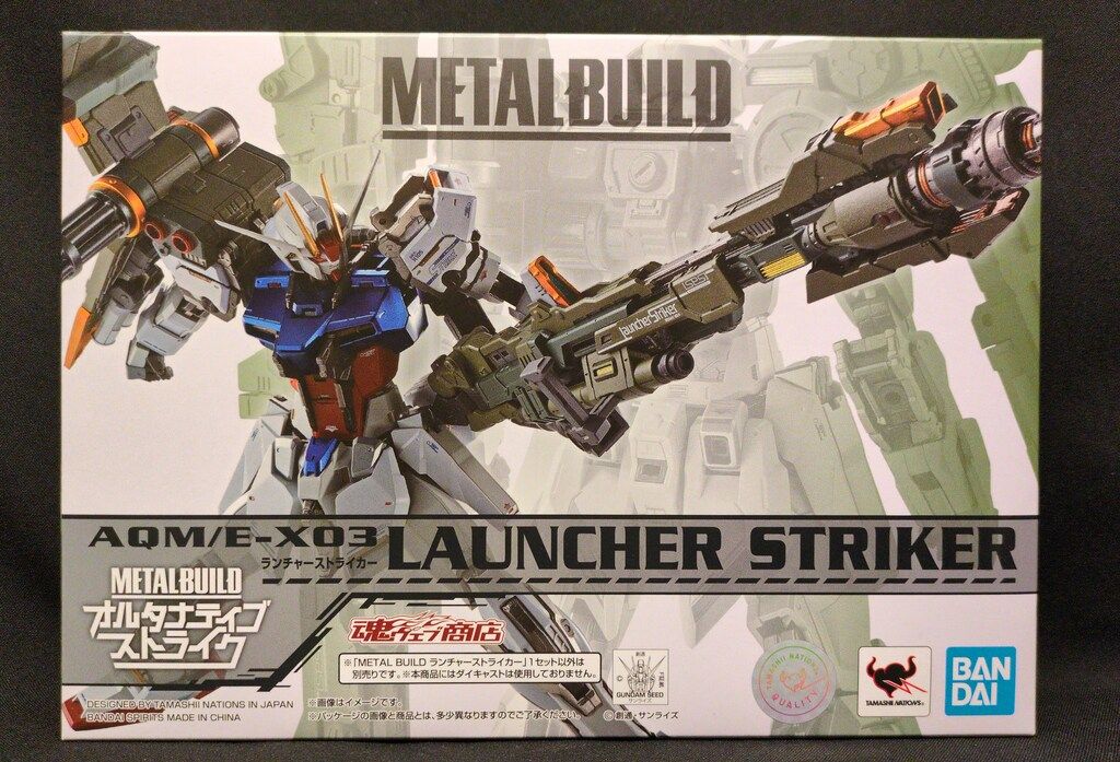 MERCURY OLD 配送 GENERATION TK1918 ペンダントライト MERCURY OLD