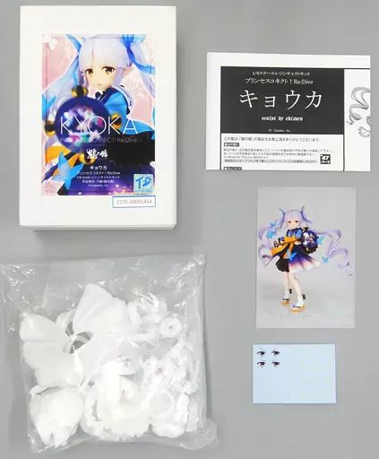 中古】フィギュア キョウカ 「プリンセスコネクト! Re：Dive