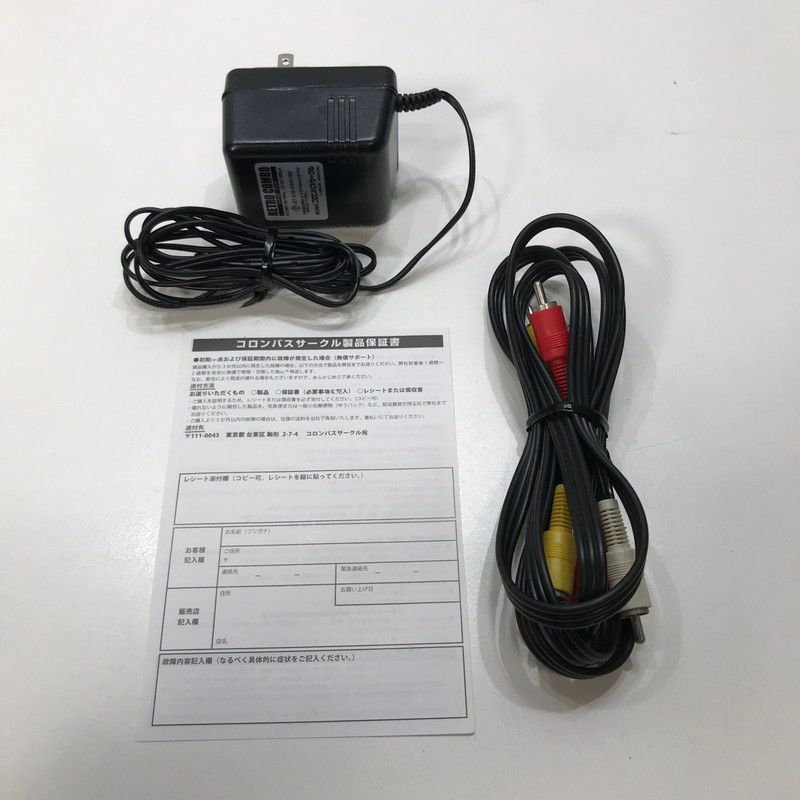 レトロコンボ RED